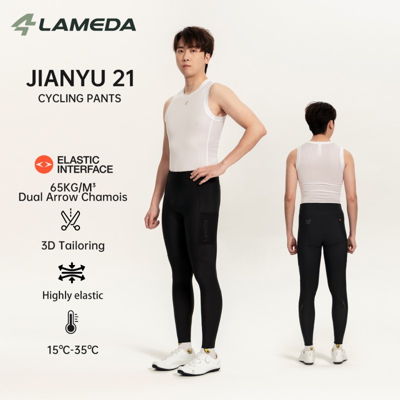 Cycling Commuter Trousers - LAMEDA New Men's Spring Summer Double