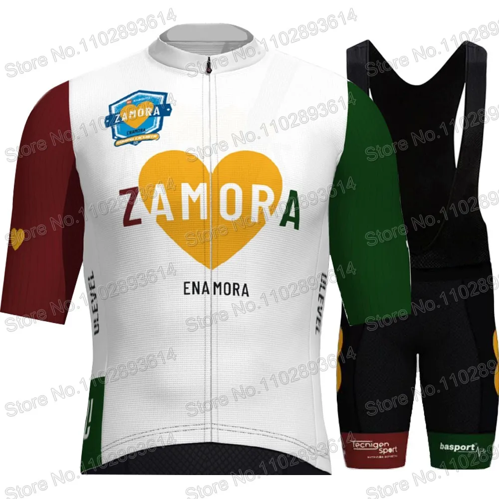Cycling Commuter Shorts - Zamora Enamora 2023 Cycling Jersey Set