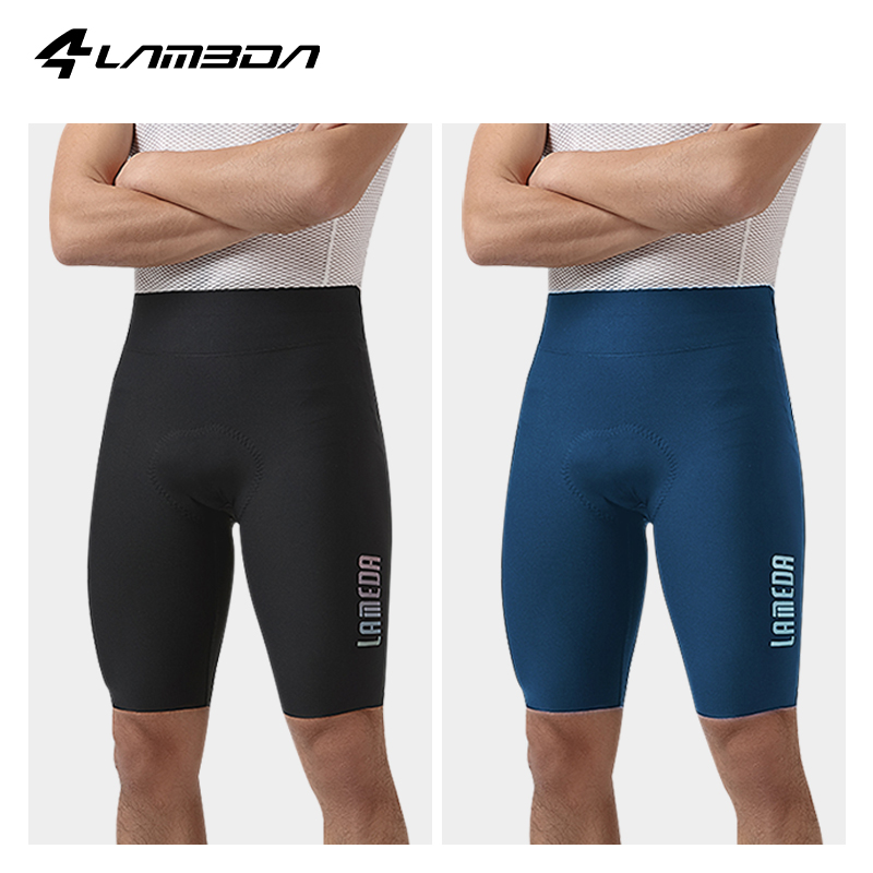 Cycling Commuter Trousers - LAMEDA Summer Men's Cycling Shorts Mountain