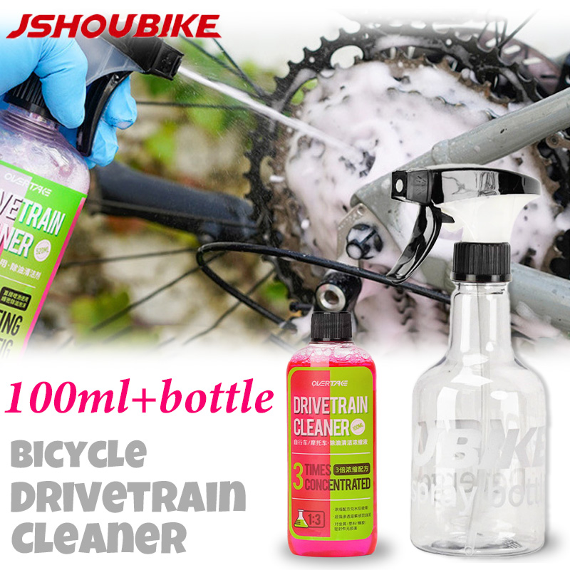 100ml Bike Drivetrain Cleaner  - Grease Waterproof Bike review and price