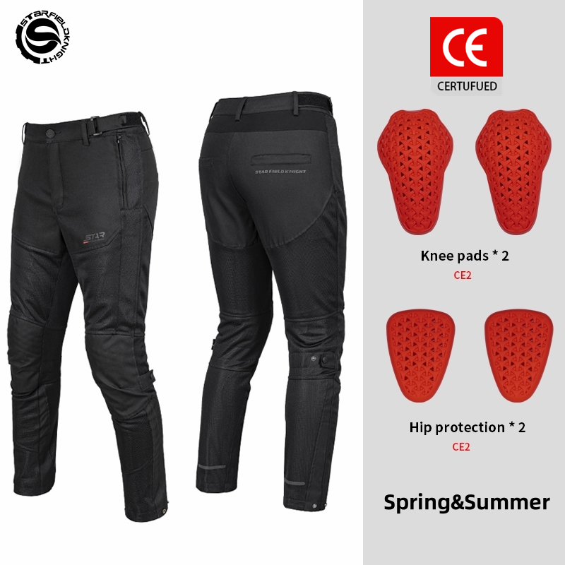 Star Field Knight New Motorcyc - Cycling Commuter Trousers review and price