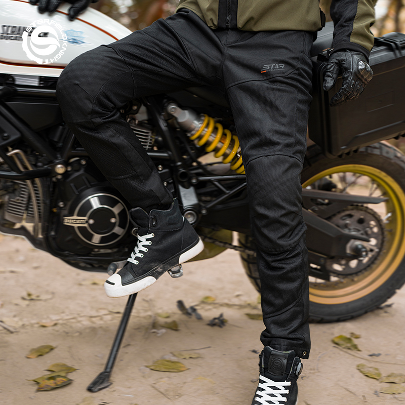 Star Field Knight New Motorcyc - Cycling Commuter Trousers review and price