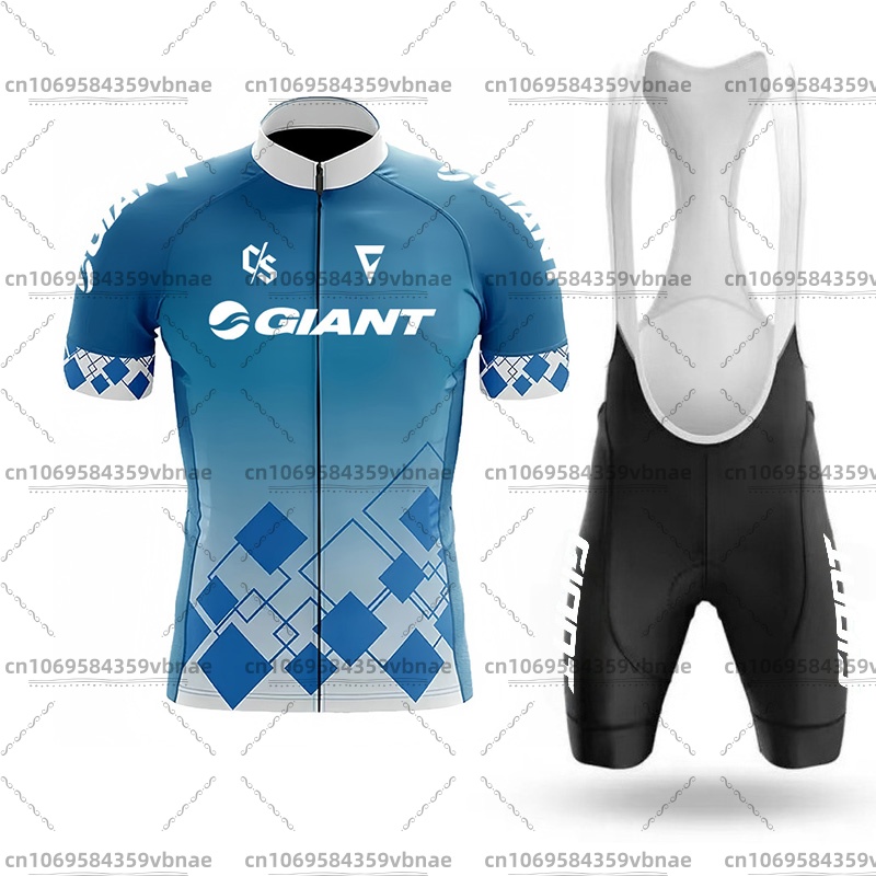 Giant Cycling Jersey for Men,  - Cycling Commuter Shorts review and price