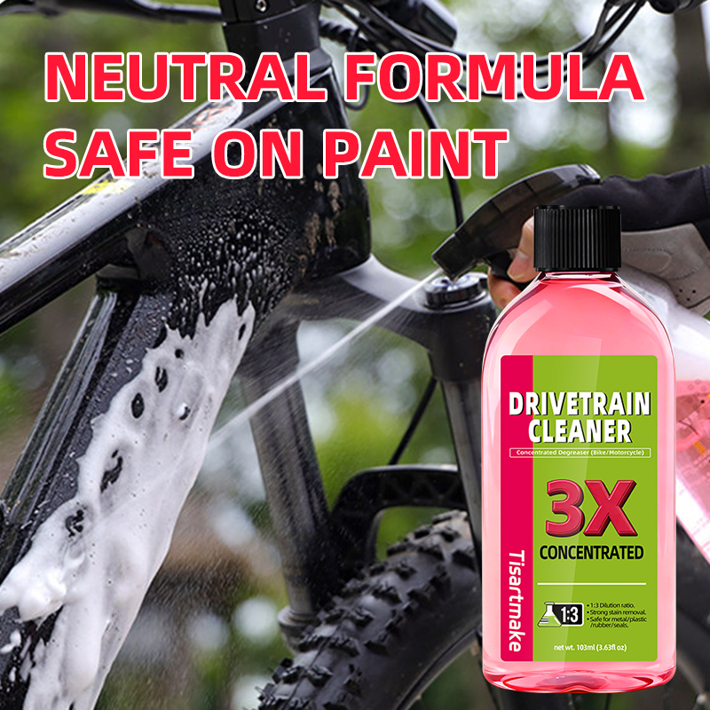 100ml Bike Drivetrain Cleaner  - Grease Waterproof Bike review and price