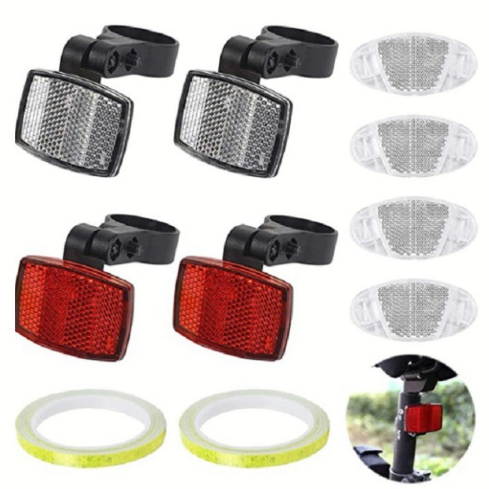 Spoke Reflector Bicycle Front  - Spoke Reflector Set review and price