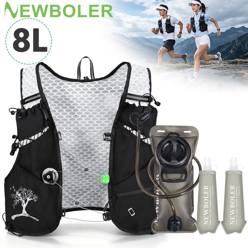 2026 New 8L Outdoor Trail Runn - Cycling Commuter Backpack review and price