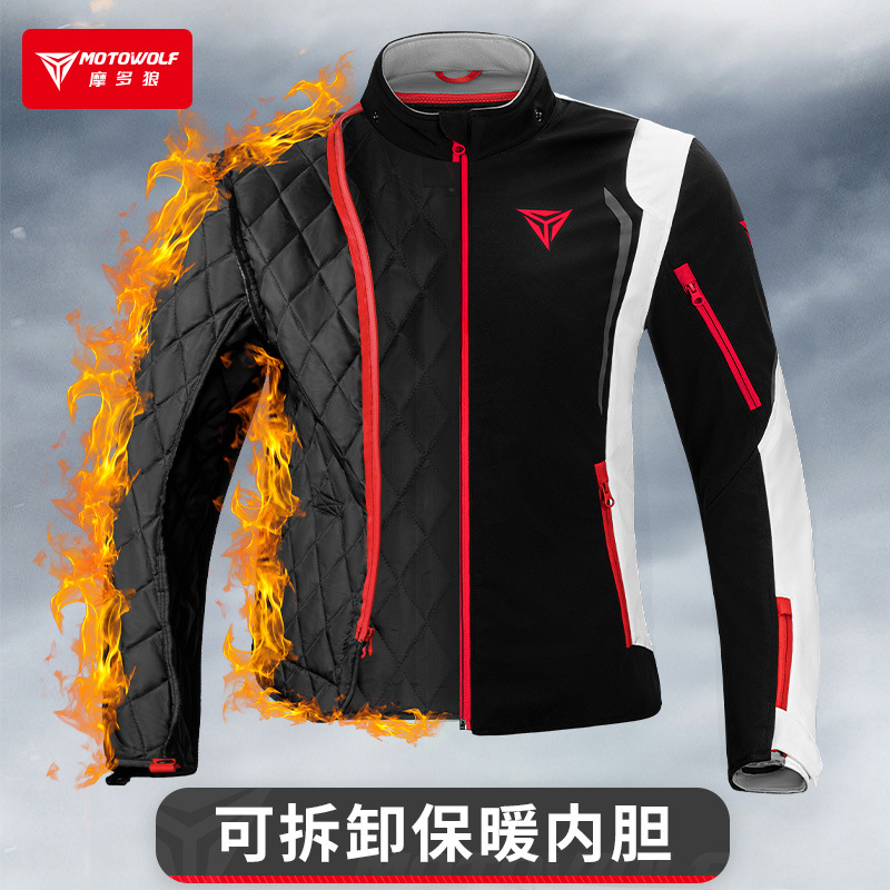 MOTOWOLF Windbreaker Motorcycl - Winter Cycling Commute Gear review and price