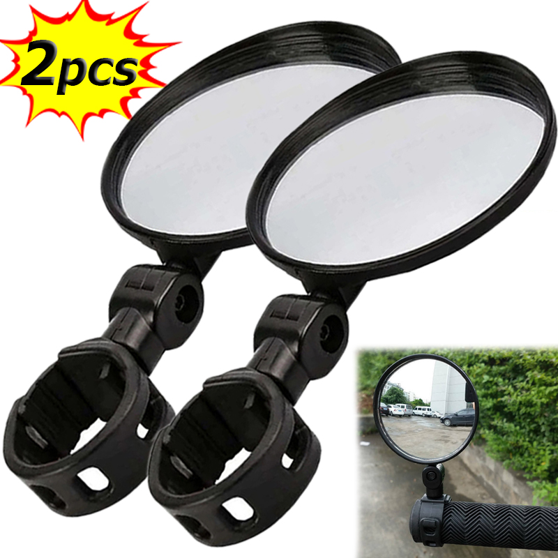 Bicycle Round Auxiliary Mirror - Mirror Handlebar Convex review and price