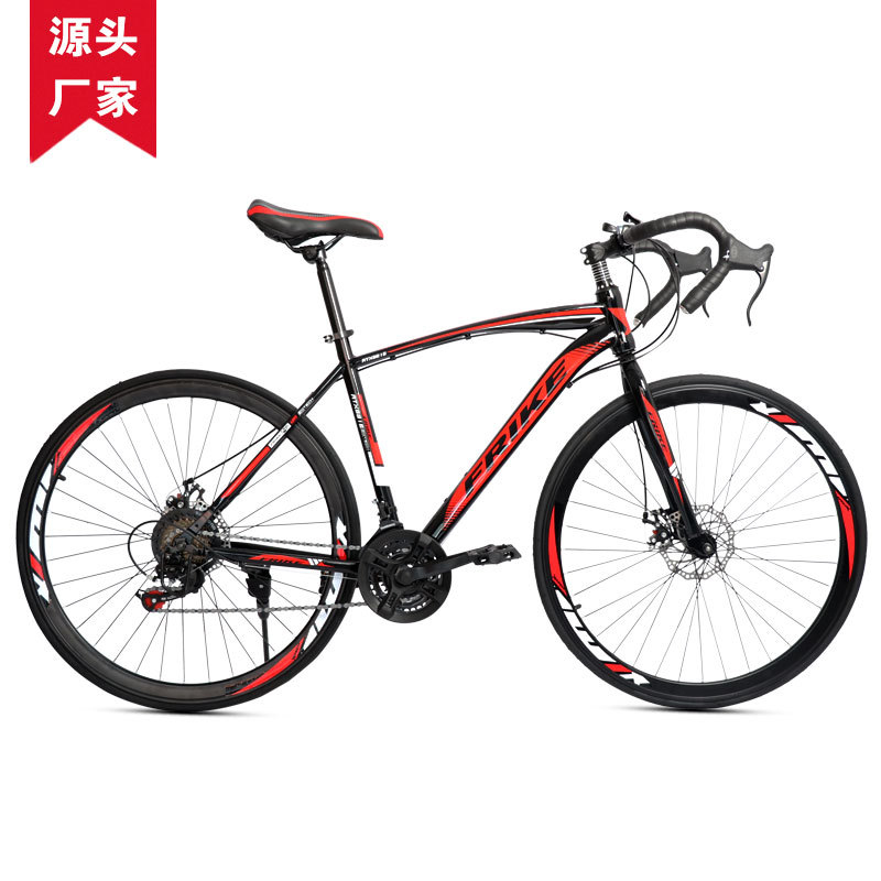 FREIKE 700C Adult Road Bike Mo - Cycling Commute Gear review and price