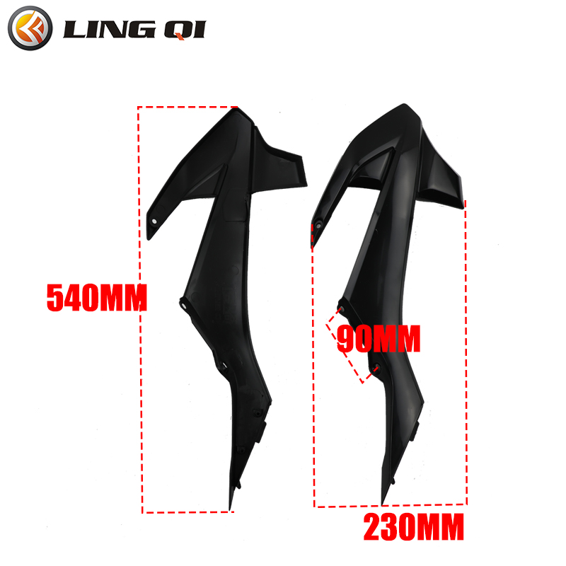 LINGQI RACING KT50 Motorcycle  - Fender Mudguard Set review and price