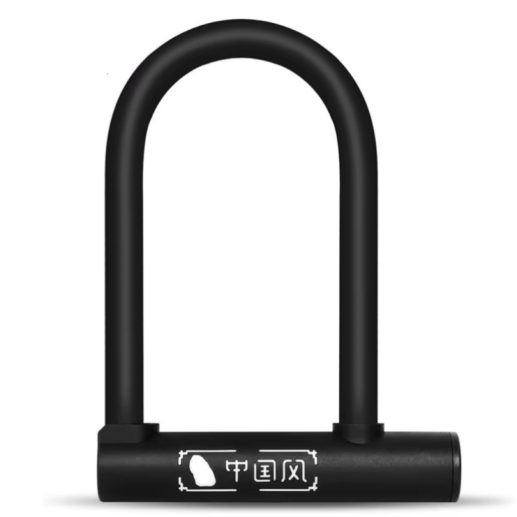 Bike Lock U-Lock Anti-Theft, H - U Lock Heavy Duty review and price